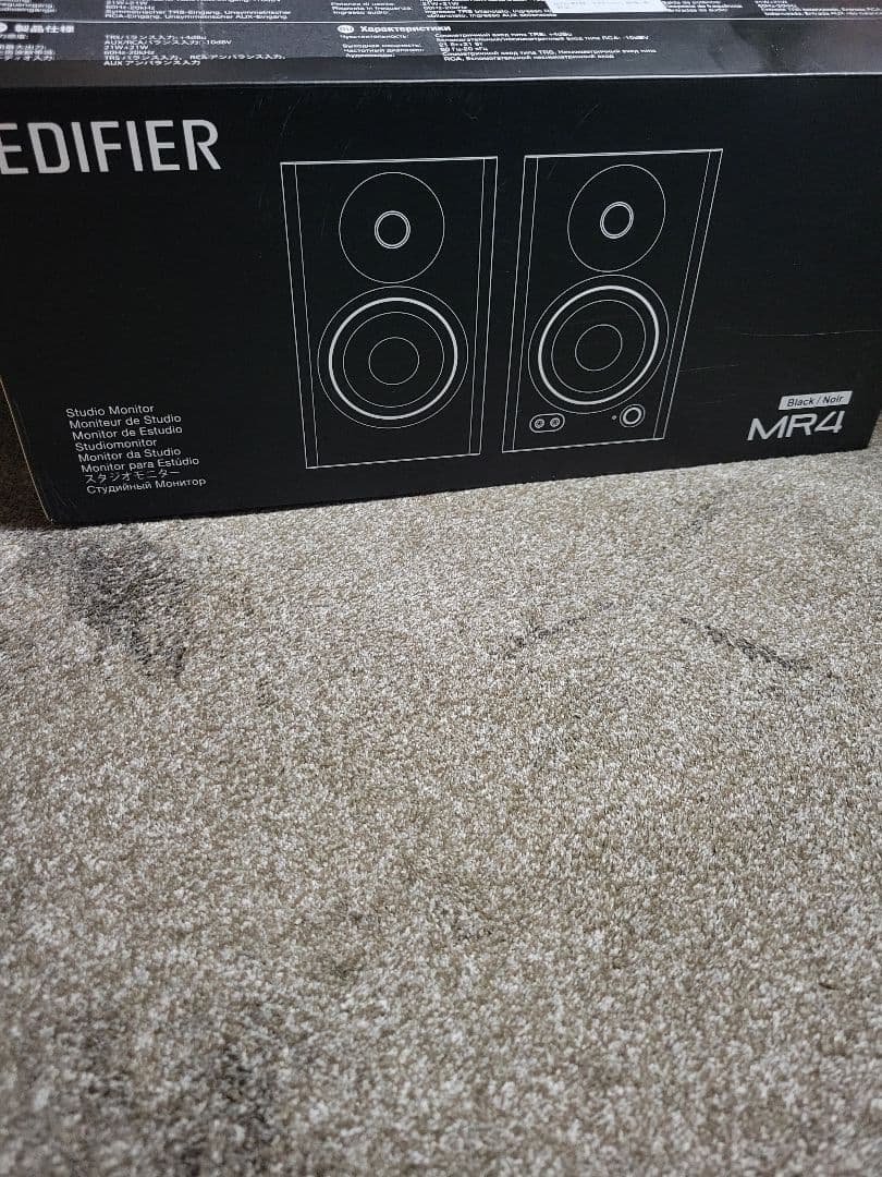 Edifier MR4 42W モニタースピーカー ブラック