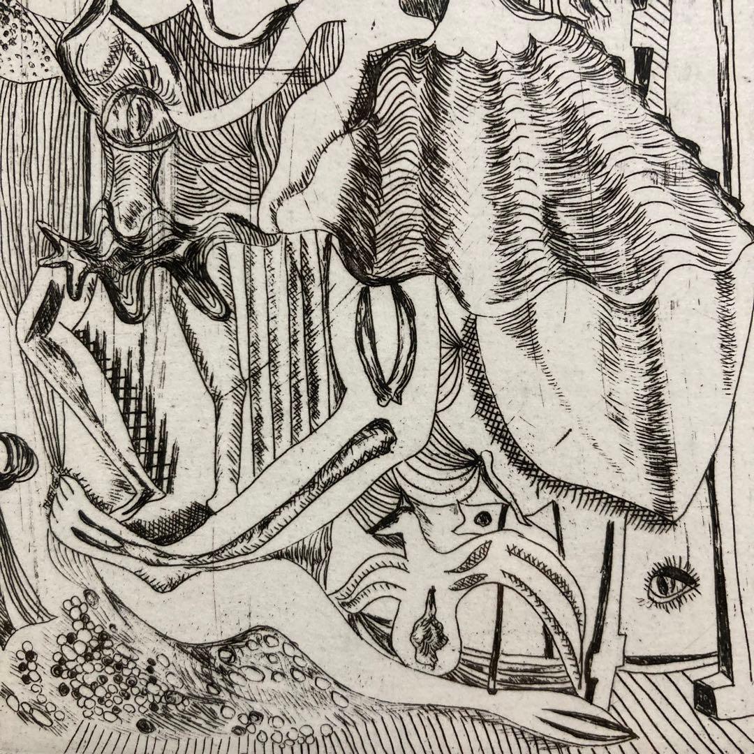 【真作保証】瑛九 銅版画 60部限定 サイン有り エッチング 版画