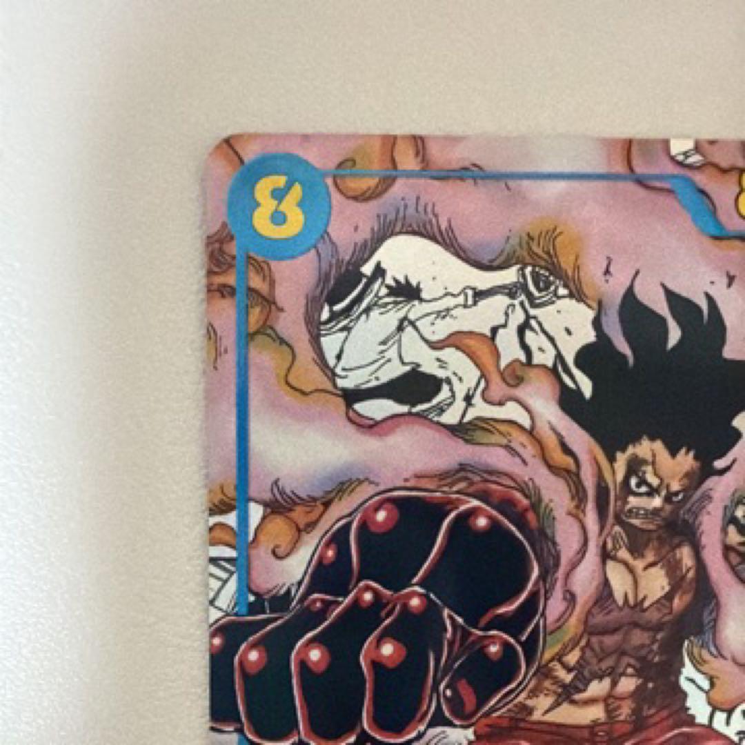 即日配送 モンキー・D・ルフィスーパーパラレル(コミパラ) OP11-118