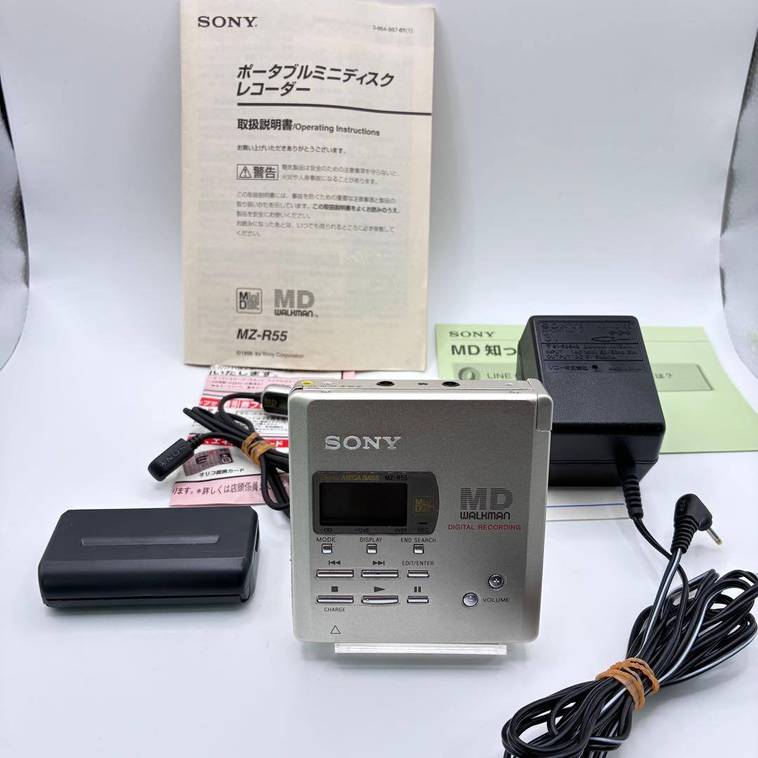 SONY MZ-R55 MD Walkman ポータブルMDレコーダー