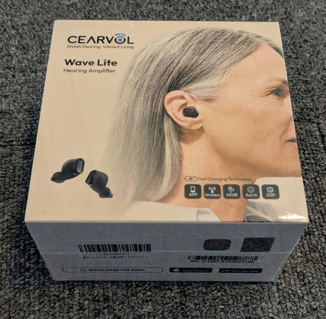 集音器 聴覚アンプ スマホ連携 ノイズ低減 動画通話 音楽対応 軽量 防水