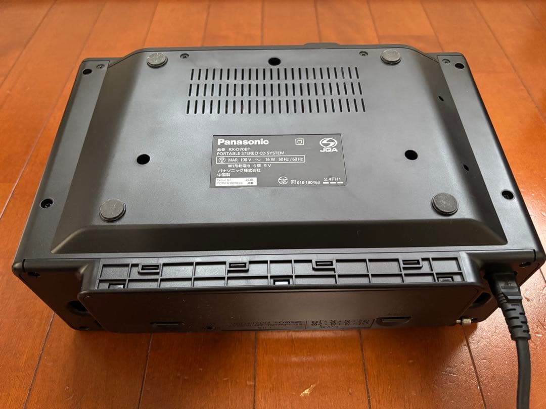 Panasonic　CDラジオ　CDプレーヤー　 RX-D70BT