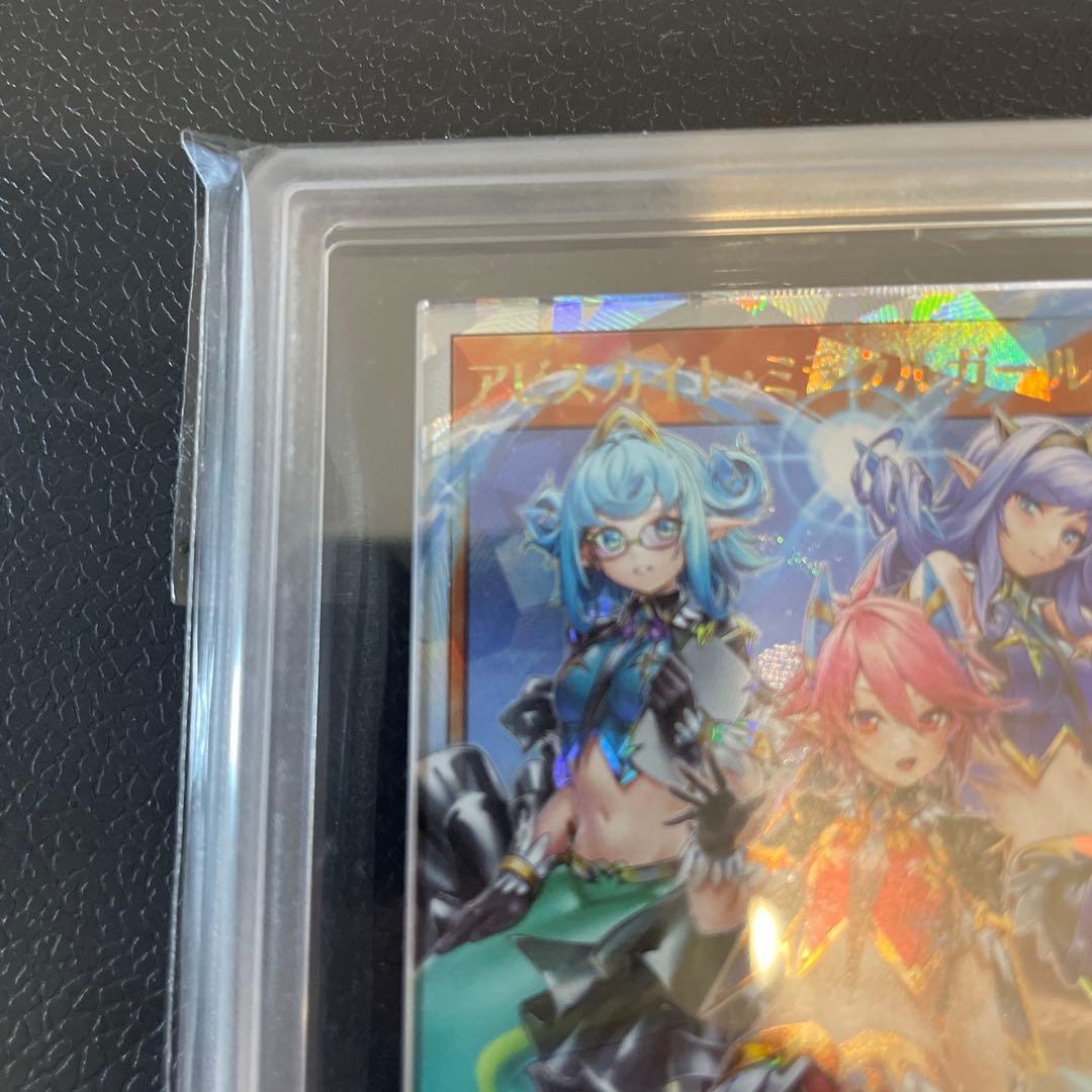 アビスカイト オーバーラッシュ ars10 遊戯王ラッシュデュエル