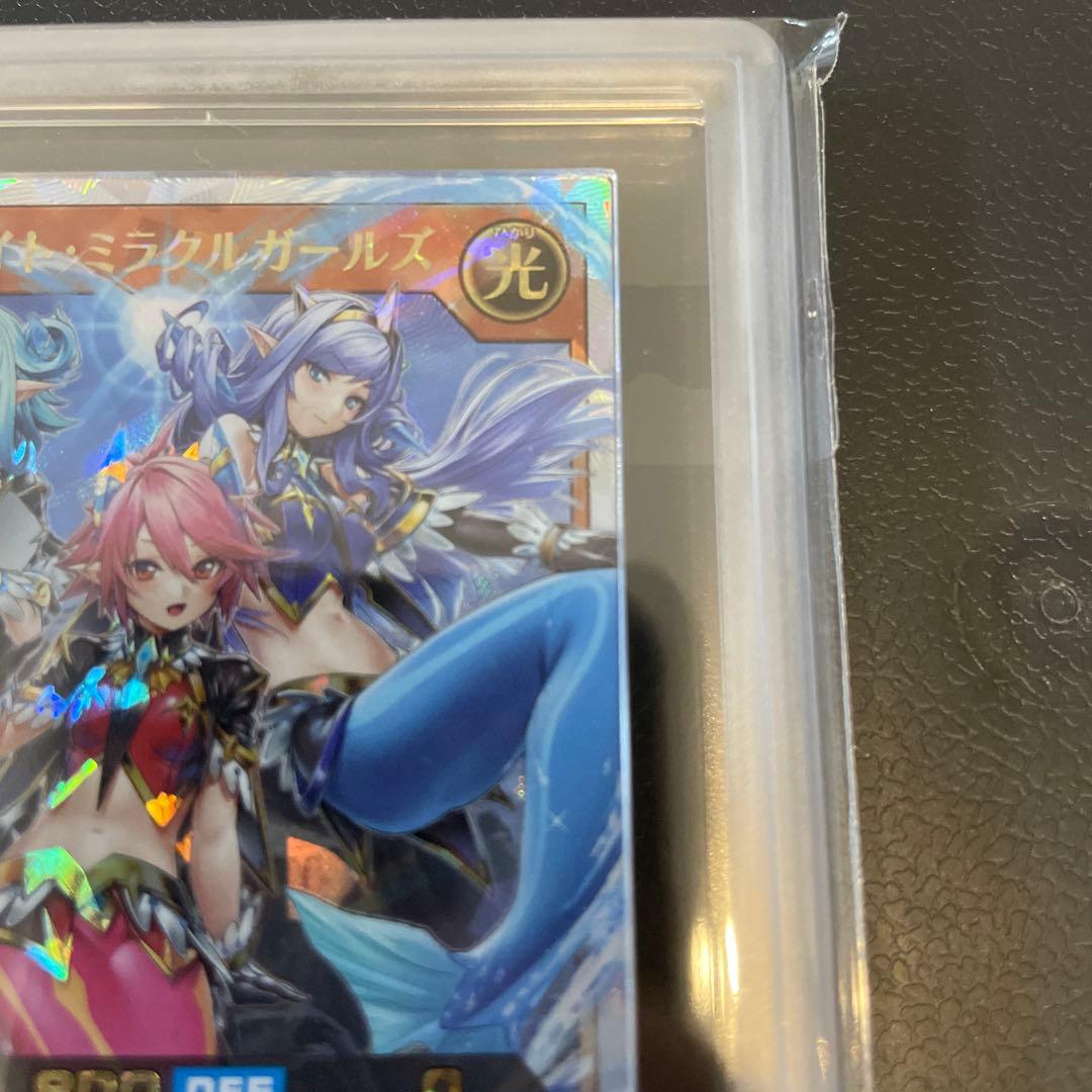 アビスカイト オーバーラッシュ ars10 遊戯王ラッシュデュエル