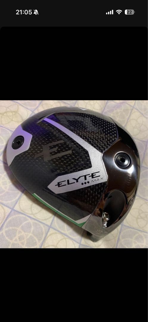 エリートトリプルダイヤモンドMAX10.5° ヘッドのみ