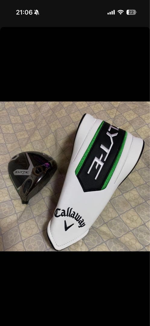 エリートトリプルダイヤモンドMAX10.5° ヘッドのみ