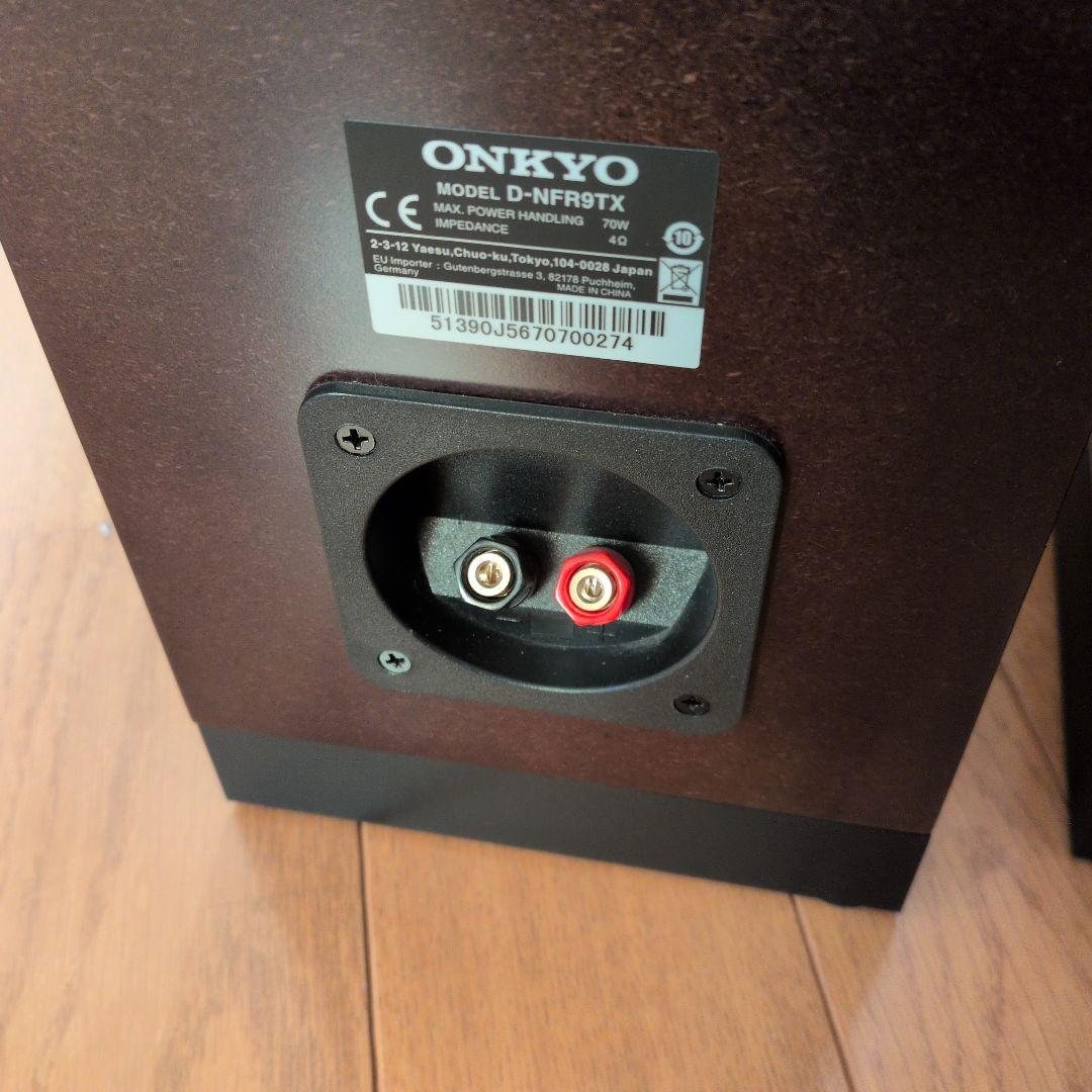 ONKYO D-NFR9TX スピーカーシステム