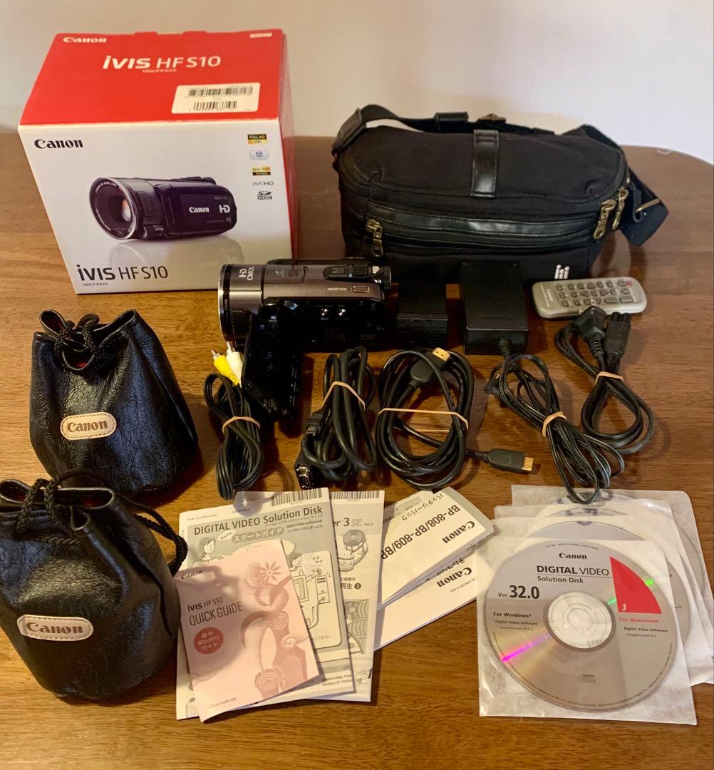 Canon iVIS ビデオカメラ レンズ2点 (本体おまけ)