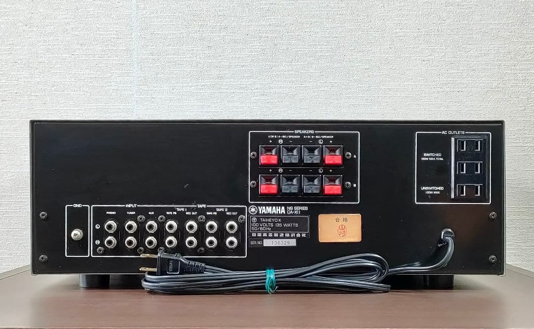 ヤマハ YAMAHA プリメインアンプ CA-X11 ②【外観動作良好】
