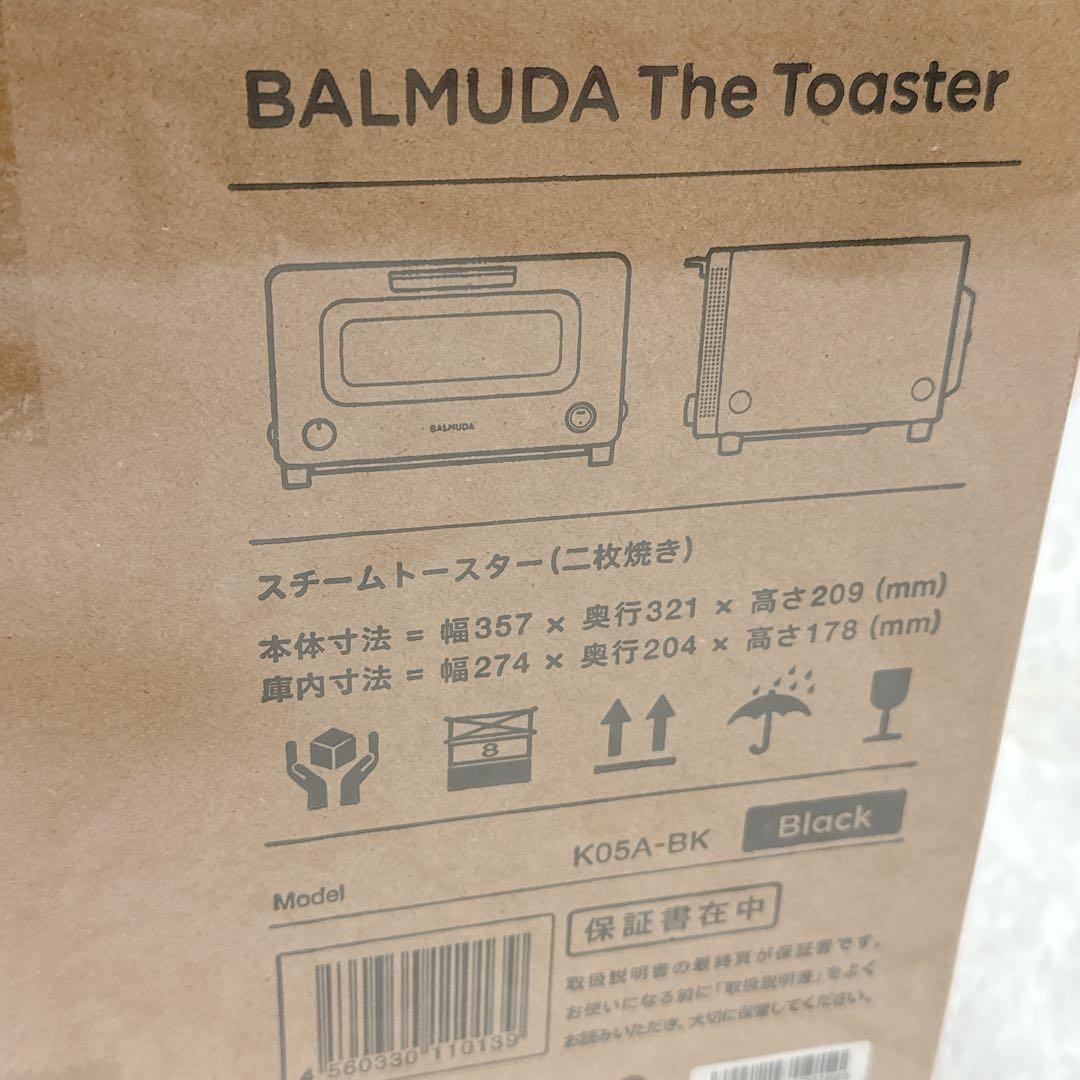 バルミューダ トースター K05A-BK