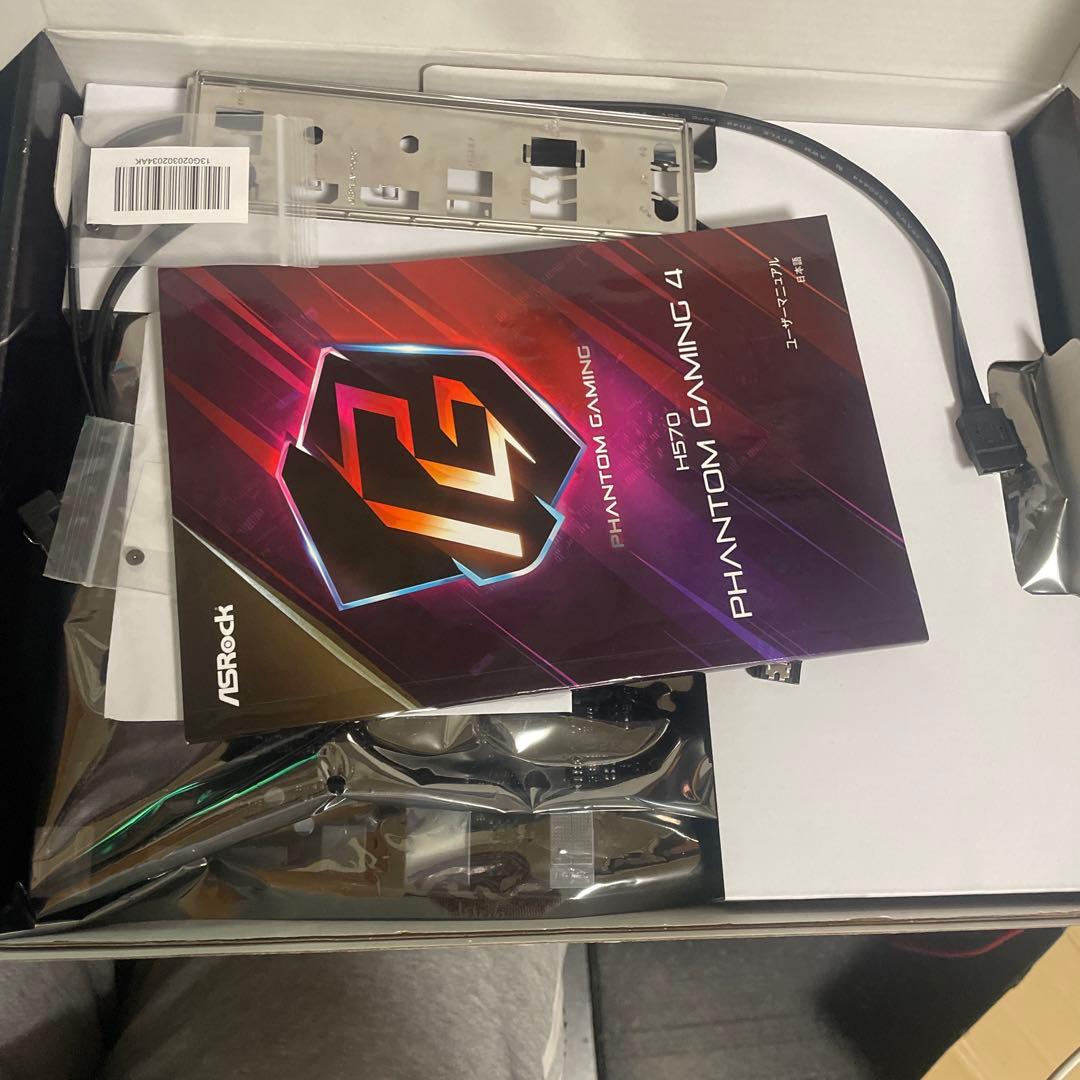 ASRock Intel 第10・11世代CPU(LGA1200)対応