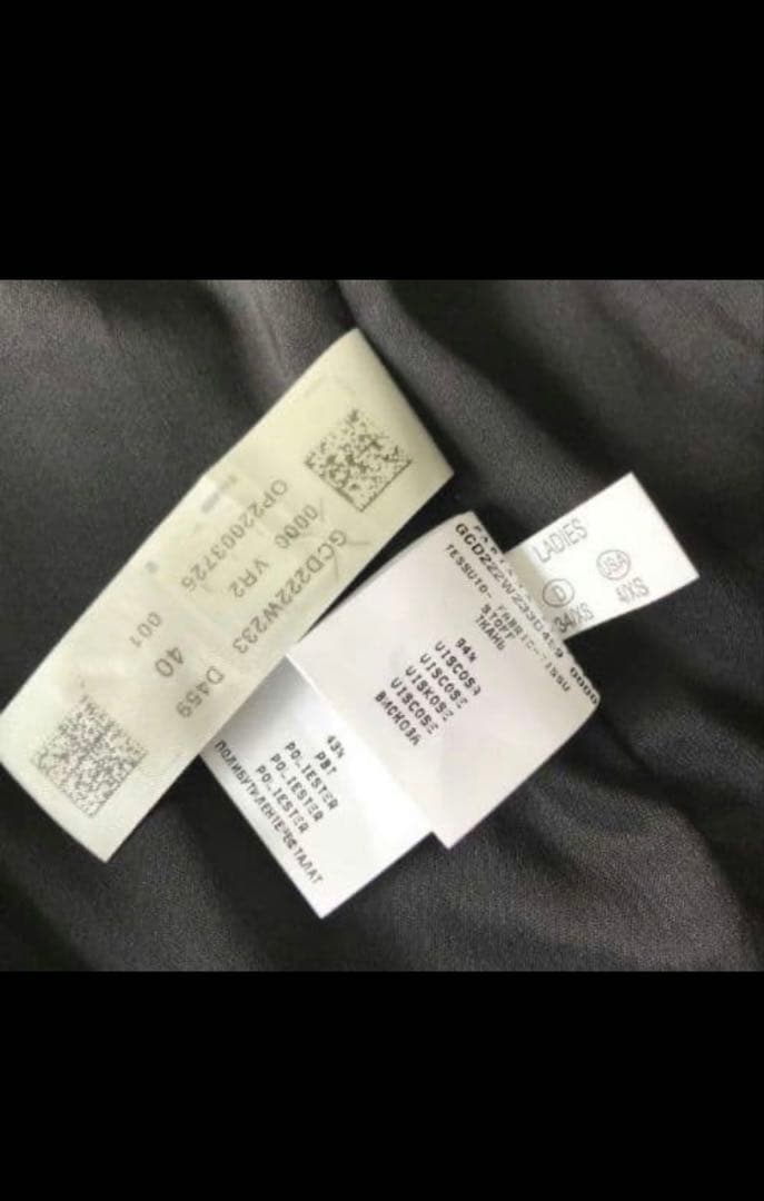 ファビアナフィリッピ　エレガントジャケット