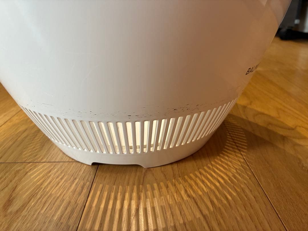 BALMUDA Rain 気化式加湿器　バルミューダ　レイン