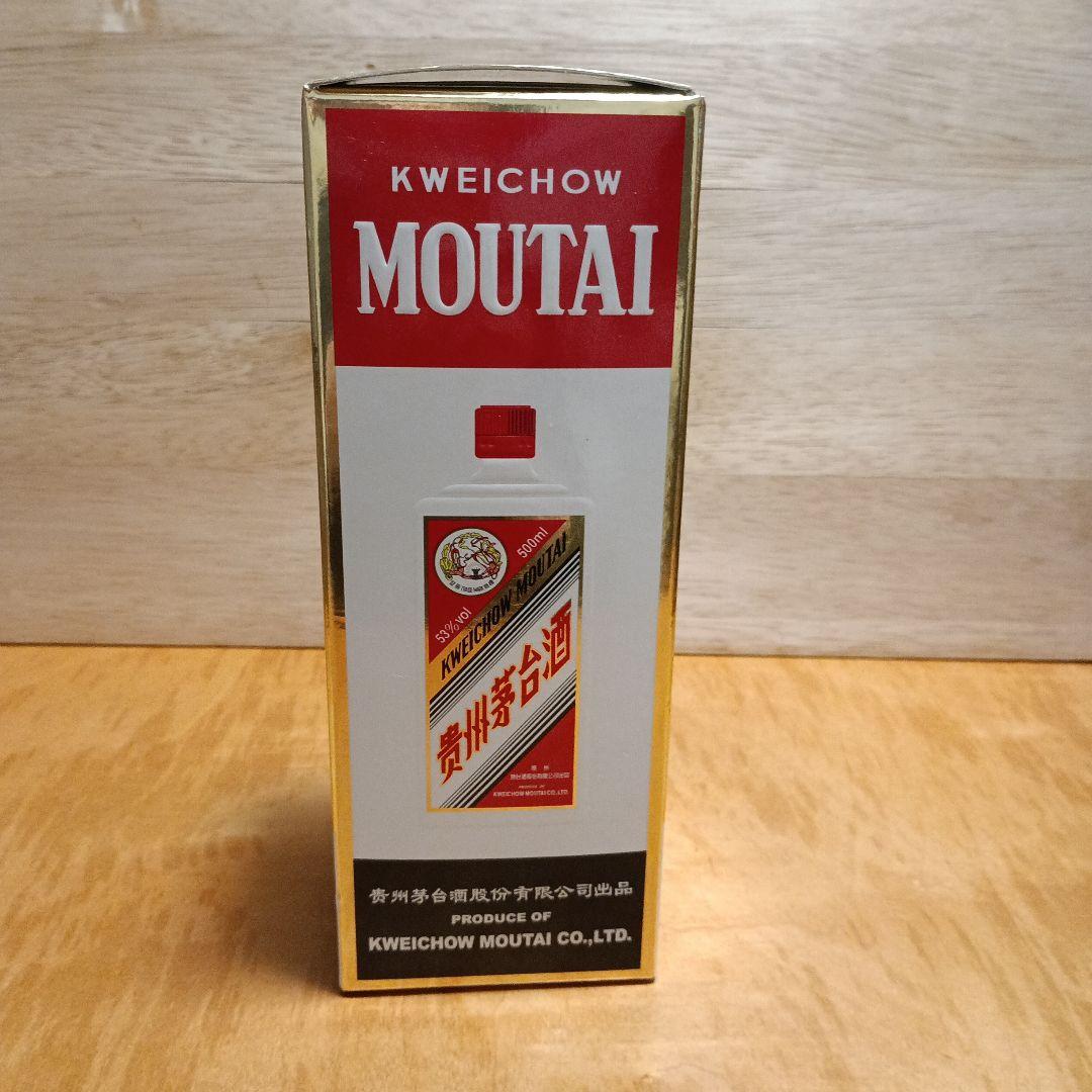 貴州茅台酒 Kweichow Moutai 500ml 2017ギフトボックス付