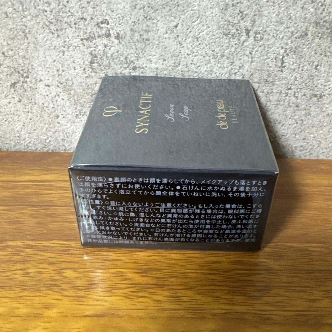 クレドポーボーテ　シナクティフサボンnレフィル