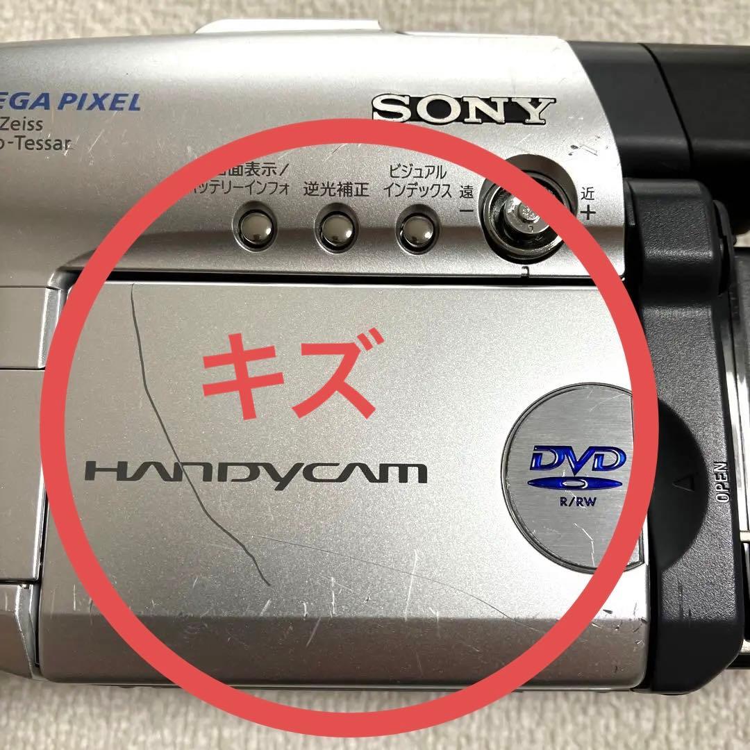 SONY HANDYCAM DCR-DVD201 箱付