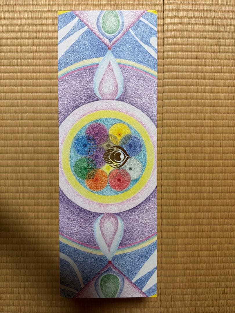 抱っこひも・スリング artipoppe