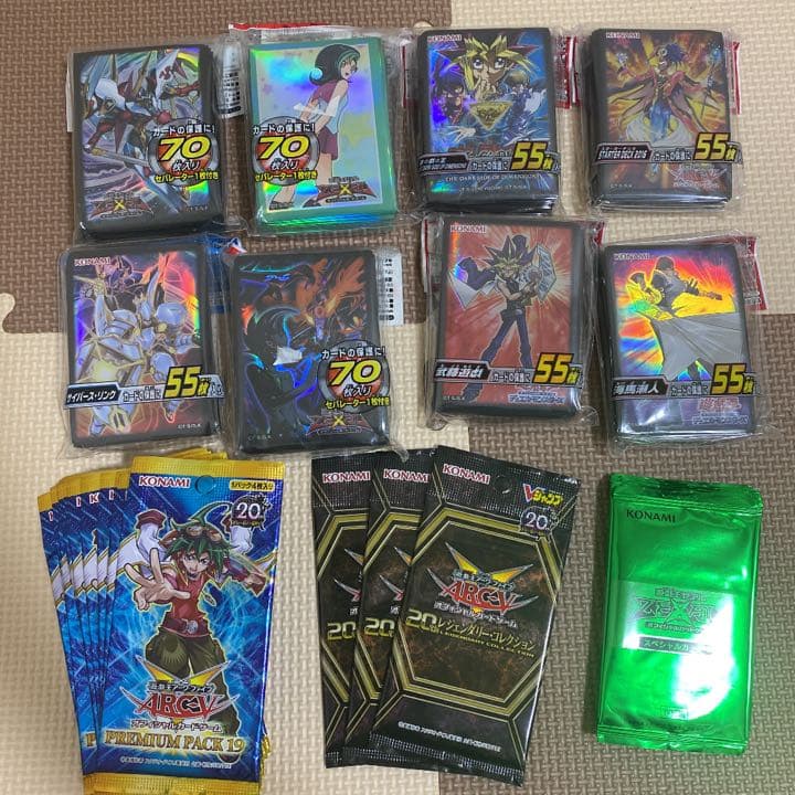 【最終値下げ！】遊戯王　引退品セット