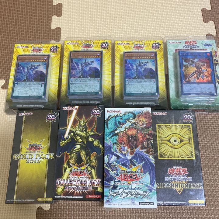 【最終値下げ！】遊戯王　引退品セット