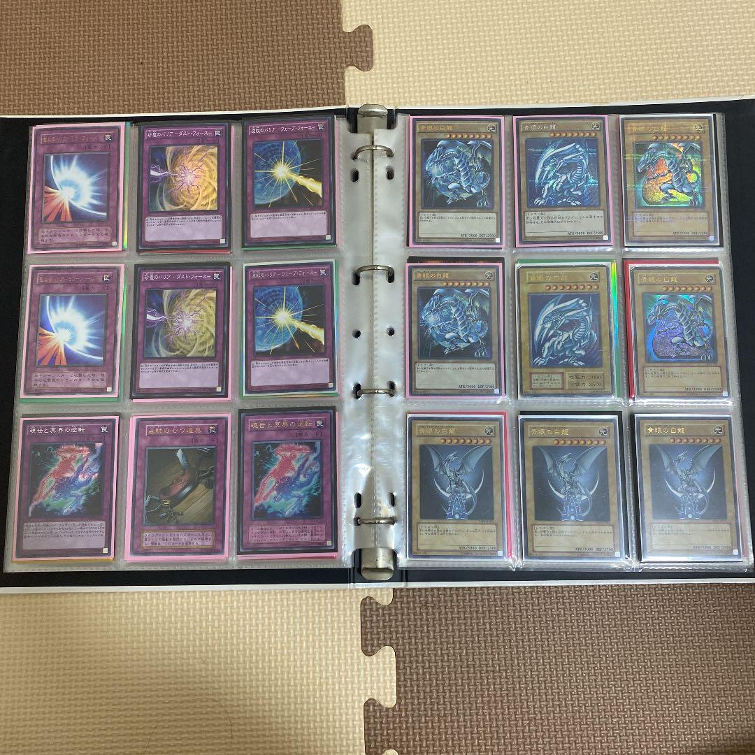 【最終値下げ！】遊戯王　引退品セット