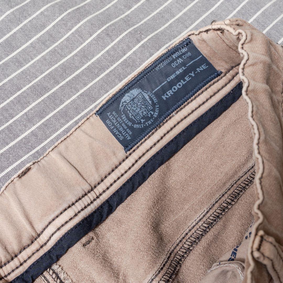 DIESEL KROOLEY-NE ベージュ チノパン ジョグジーンズ W30