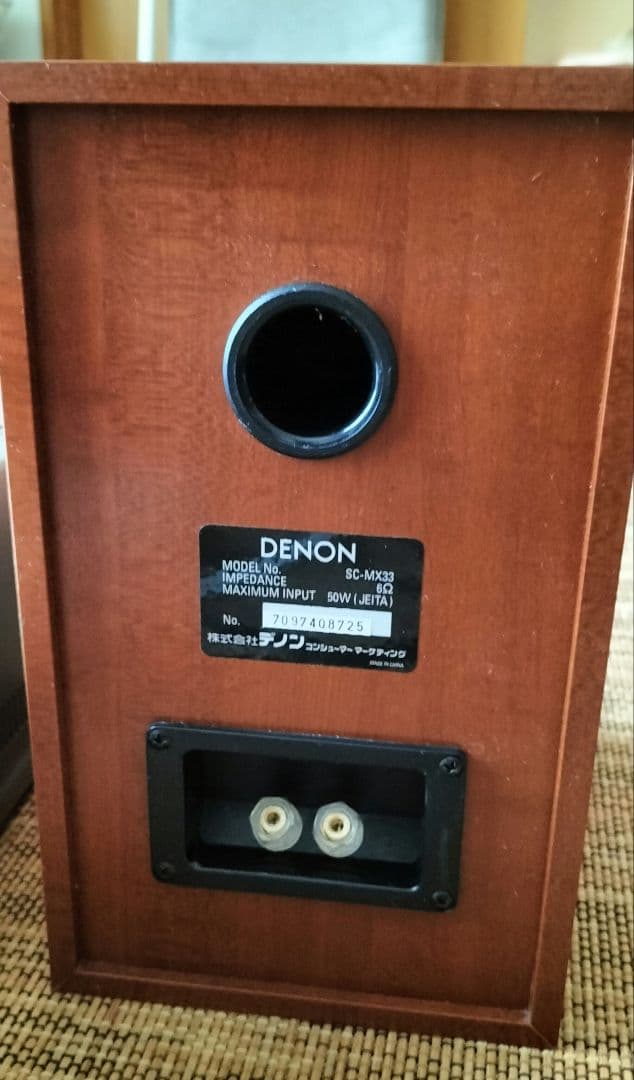 エディ・ザ・ヘッドお値下！DENON オーディオシステムD-MX11