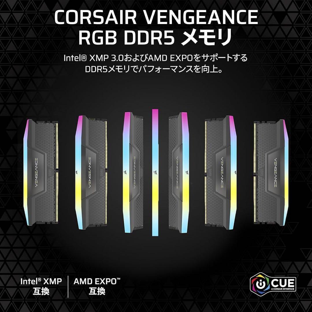 CORSAIR DDR5-6000MHz PCメモリ 64GB ブラック/グレー