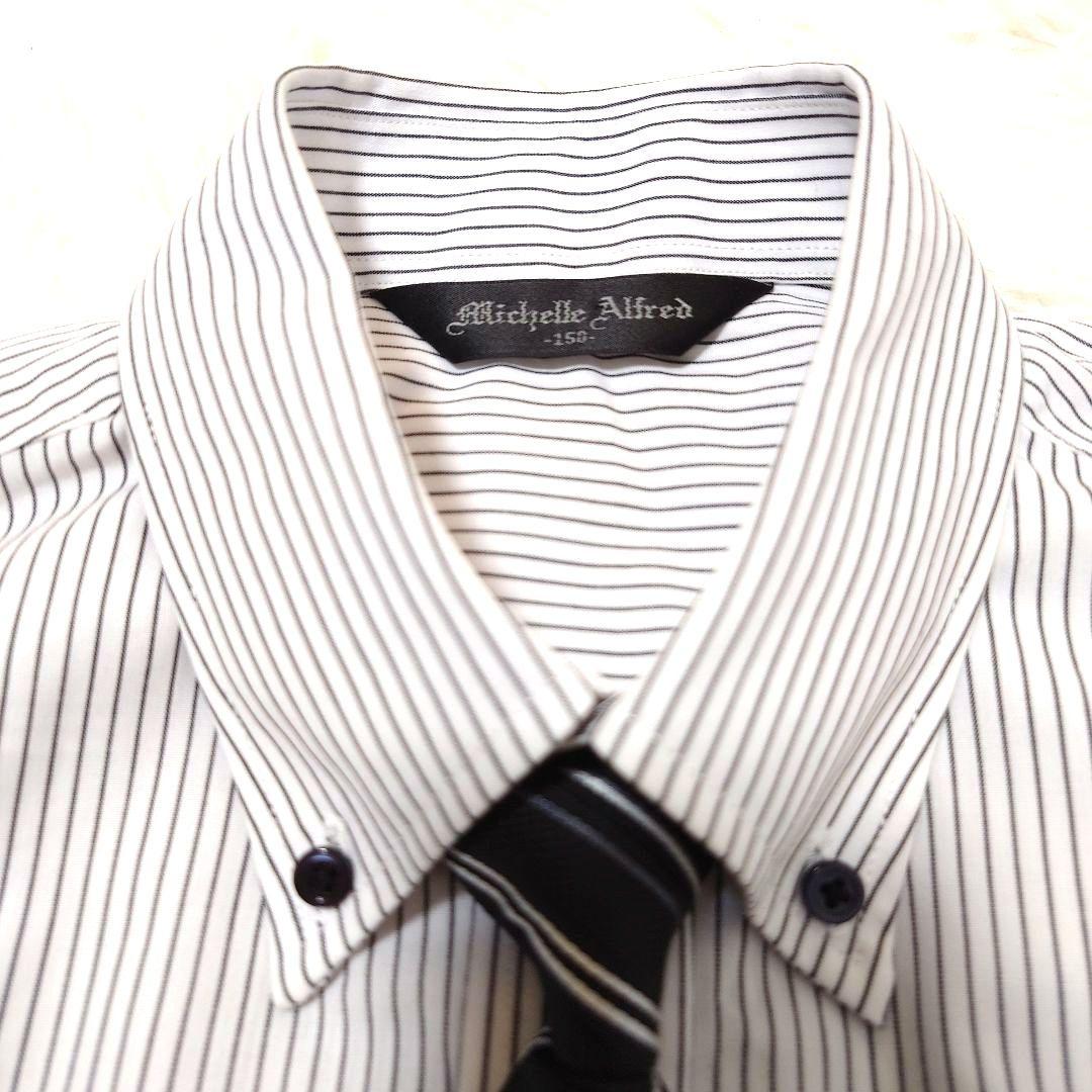 美品　ミッシェル・アルフレッド フォーマル スーツ 6点セット 150 ブラック