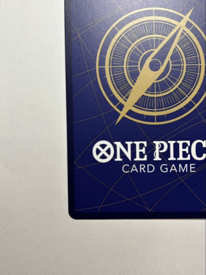 鬼気 九刀流 阿修羅 抜剣 亡者戯 R スーパーパラレル(コミパラ) OP12…