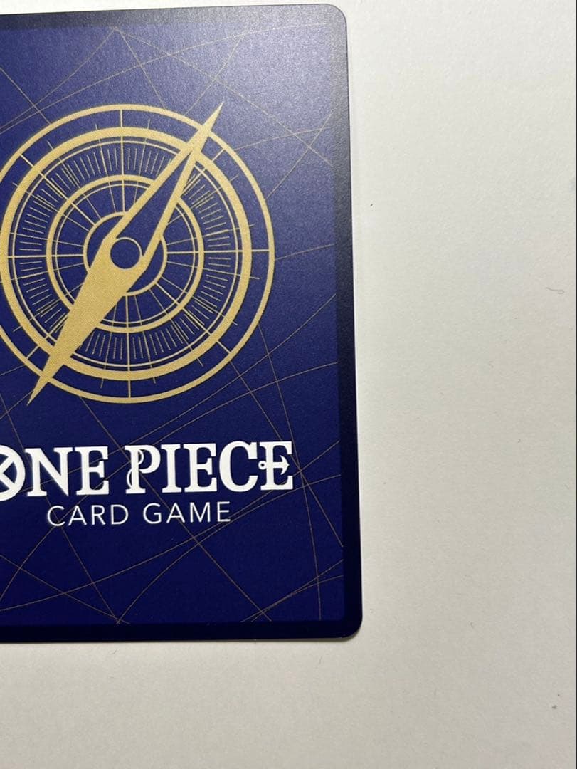 鬼気 九刀流 阿修羅 抜剣 亡者戯 R スーパーパラレル(コミパラ) OP12…