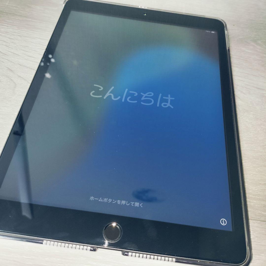iPad 第8世代 128GB スペースグレー 本体 カバー キーボード 付き