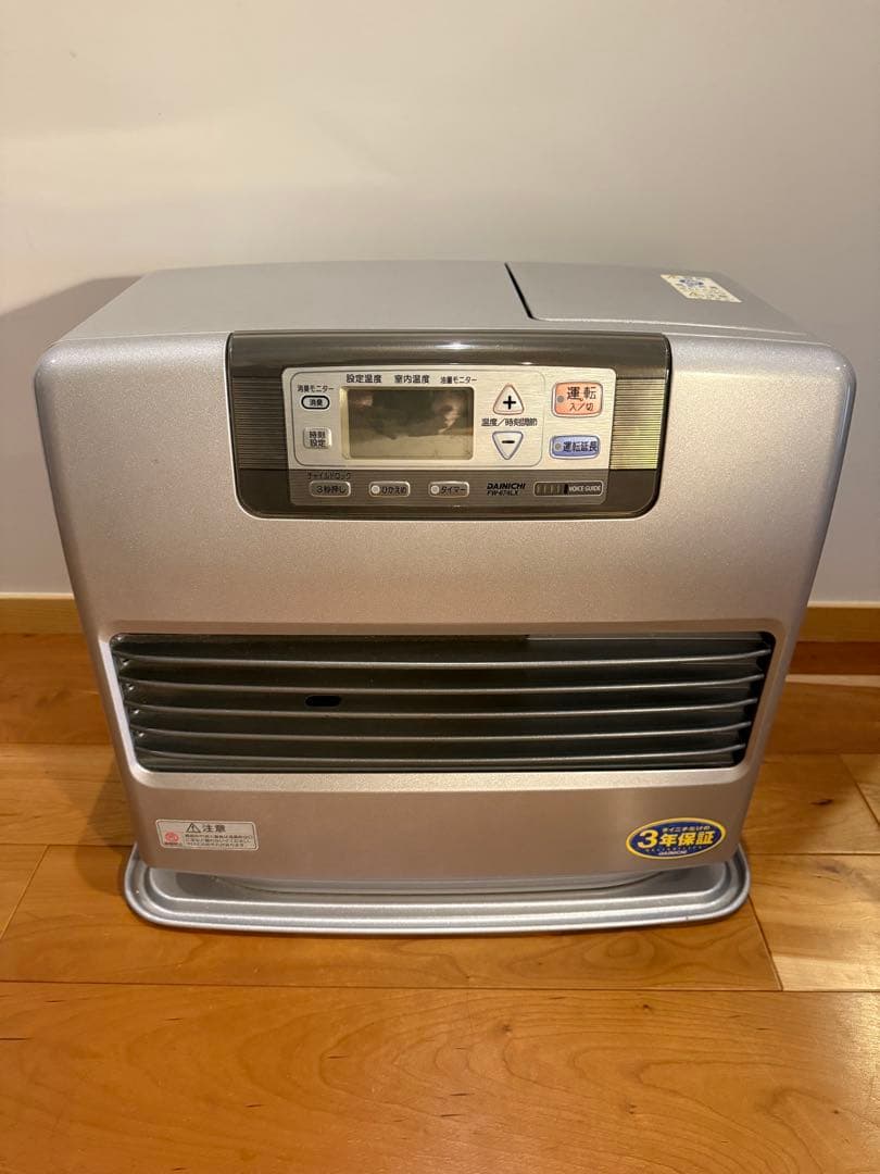 ダイニチDAINICHI FW-674LX(S) 石油ファンヒーター