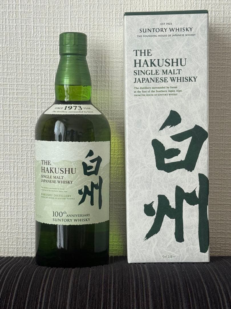 The Hakushu Single Malt Whisky 100周年