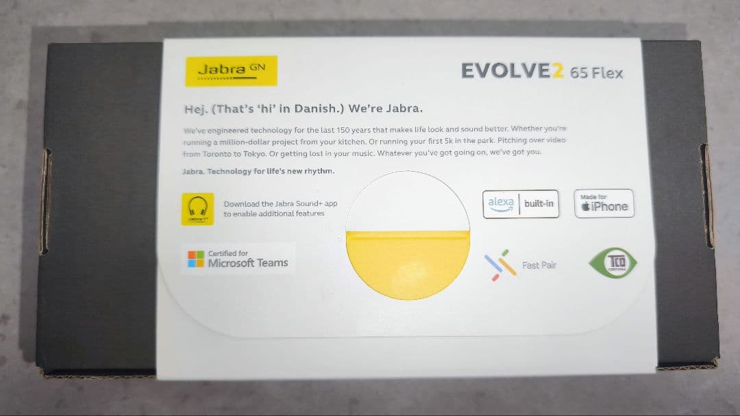 Jabra Evolve2 65 Flex wlc ワイヤレスヘッドセット