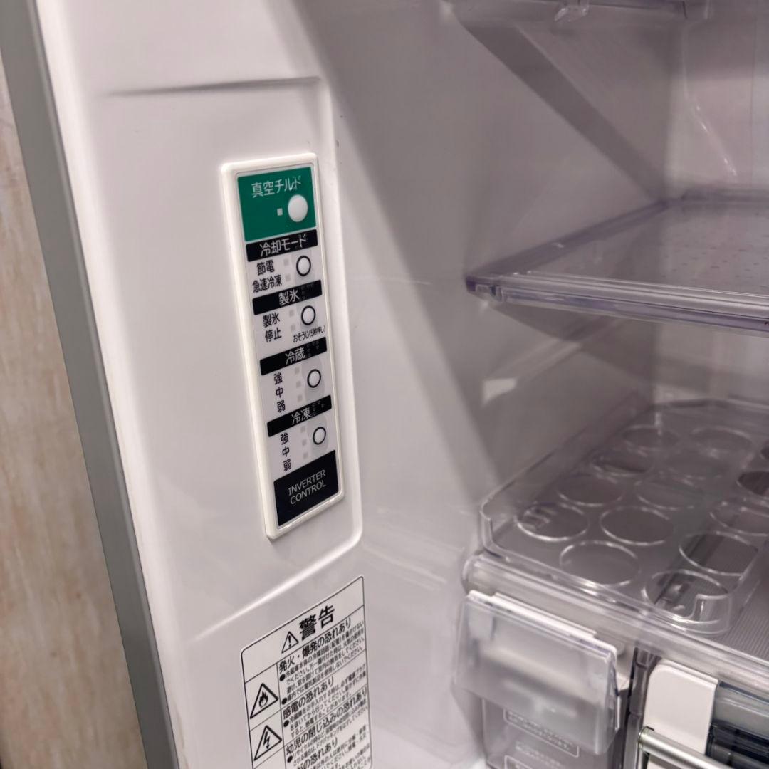 583 日立　大型冷蔵庫　スリム 200L強　自動製氷　右開き　1〜2人暮らし
