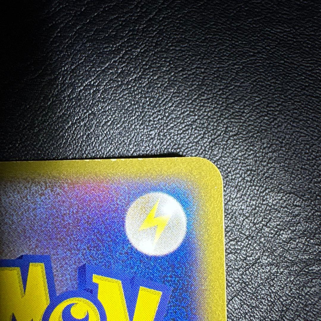 わるいカイリュー 1ED 013/020 ロケット団ハーフデッキW