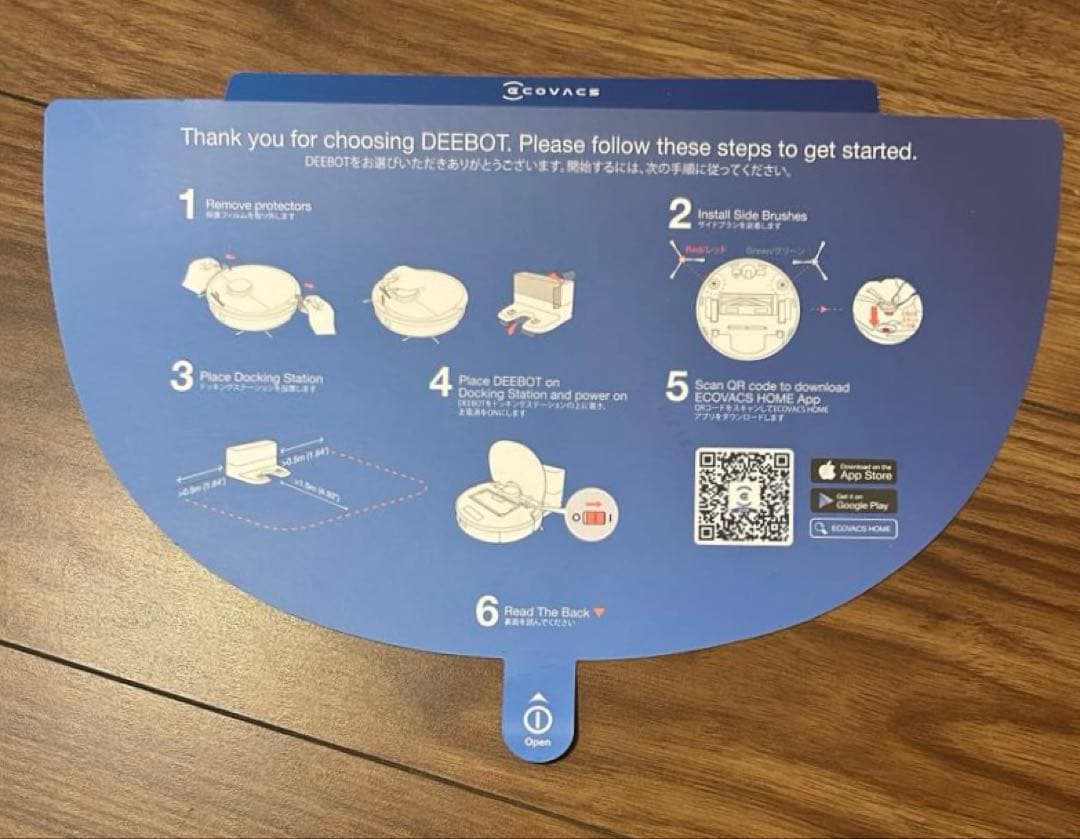 ECOVACS DEEBOT n10 ロボット掃除機 ホワイト