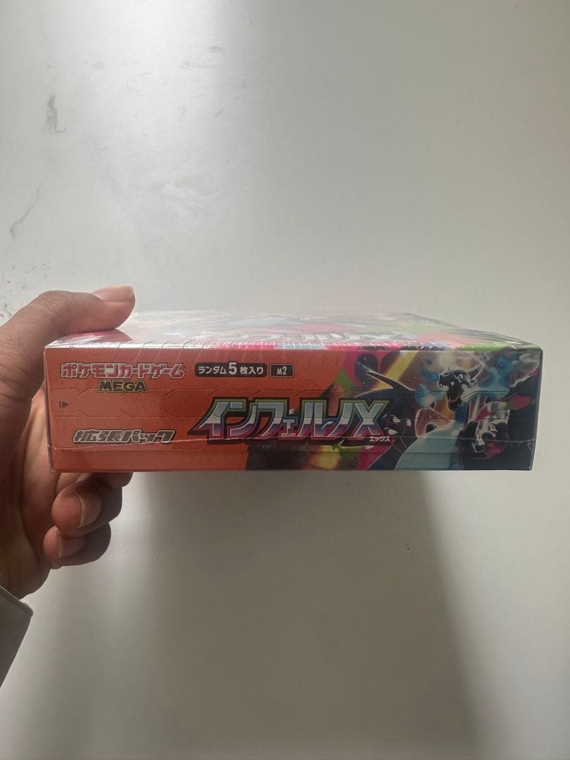★★インフェルノX★★ ポケモンカード 新品未開封 1BOX シュリンク付