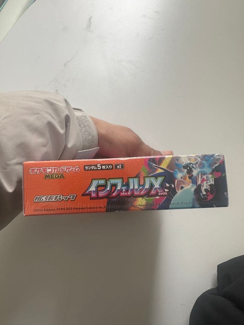 ★★インフェルノX★★ ポケモンカード 新品未開封 1BOX シュリンク付
