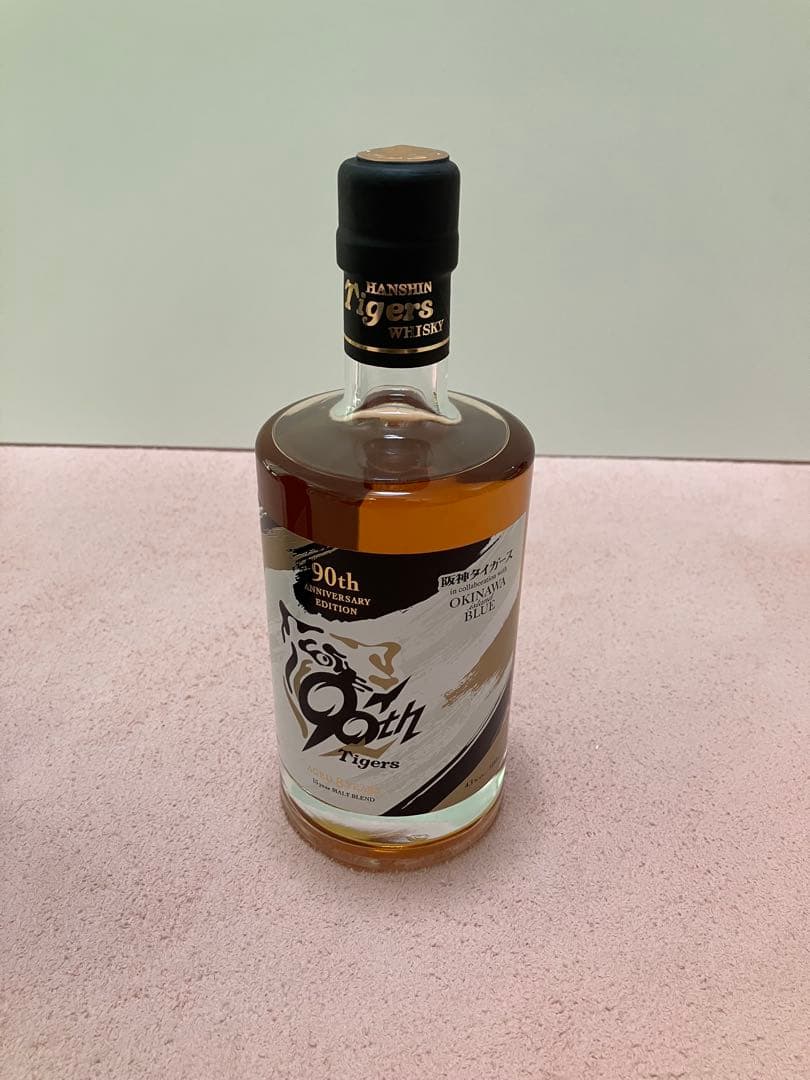 阪神タイガースウイスキー