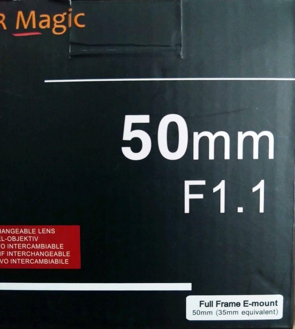 Sony α E 50mm F1.1 大口径 レンズ SLR Magic