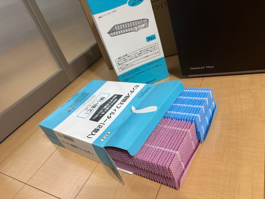 Dainichi ダイニチ/HD-RXC500B/ハイブリッド式加湿器