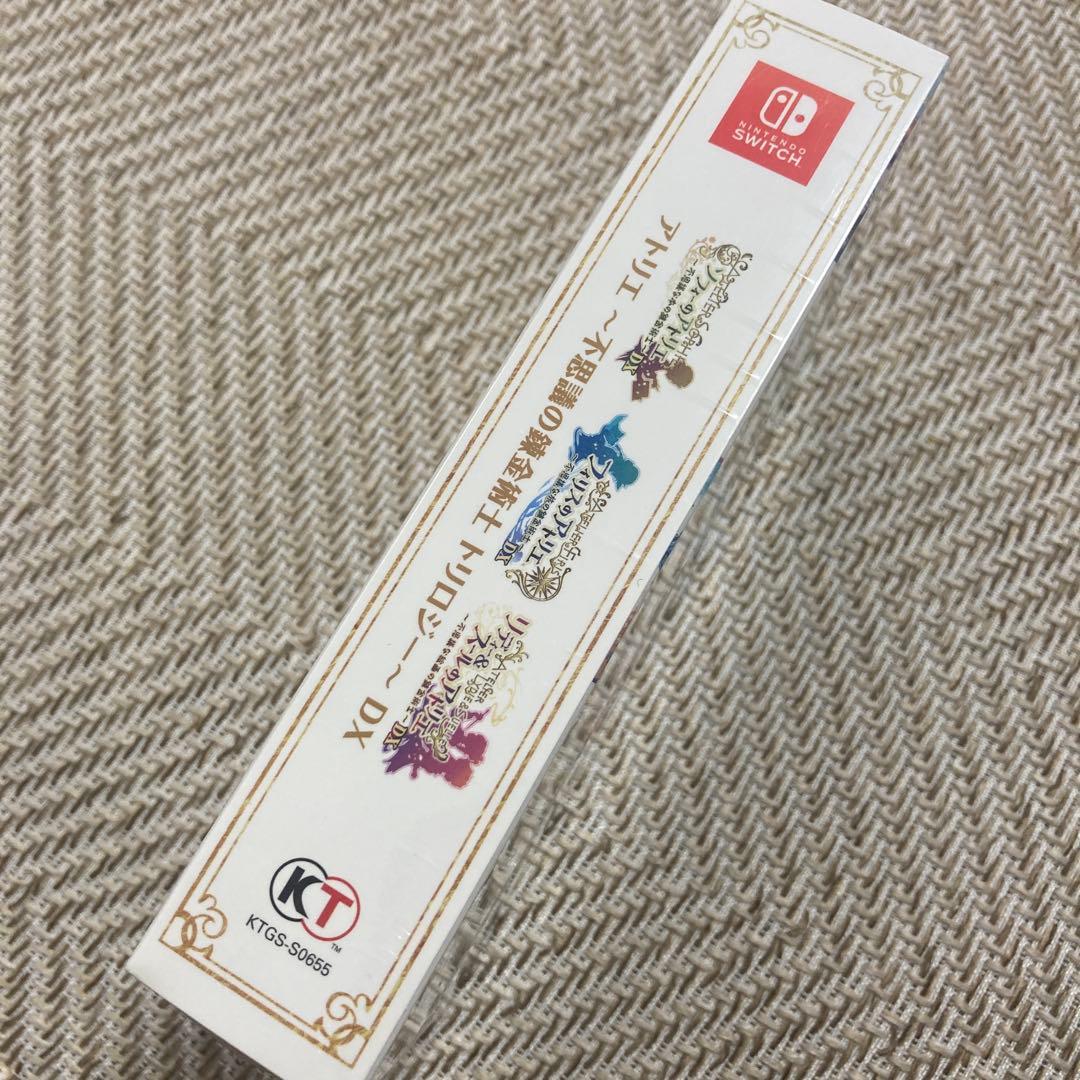 【新品・未開封】アトリエ 〜不思議の錬金術士 トリロジー〜 DX　switch