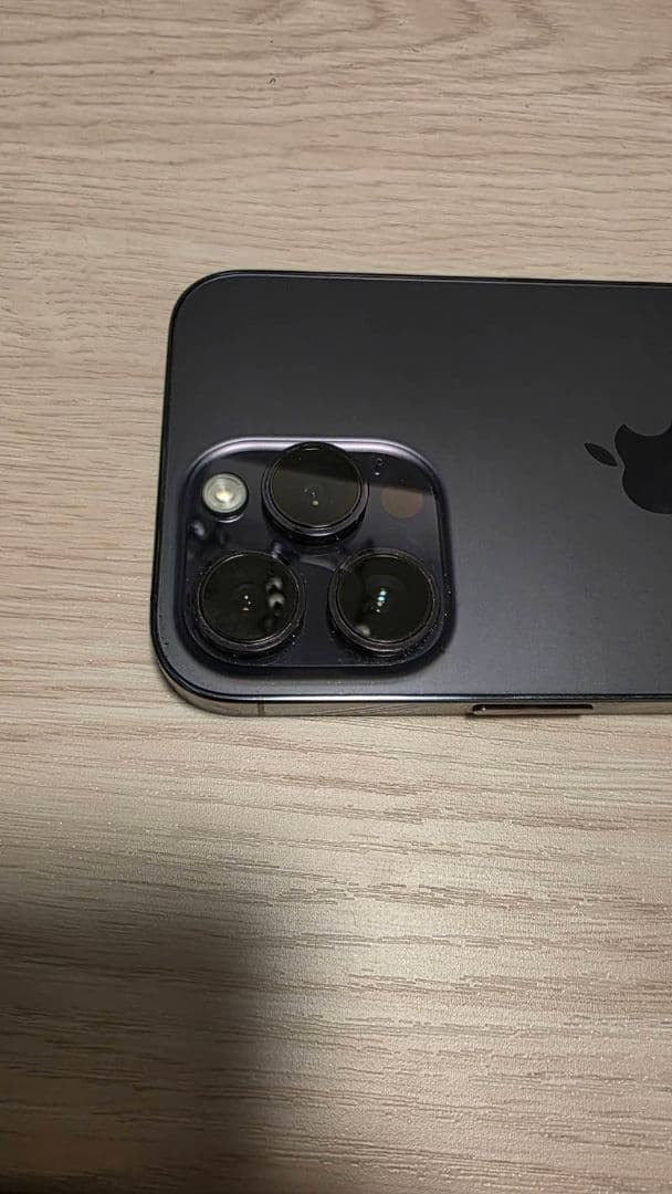 スマートフォン本体 iPhone14Pro Max 256G Applewatch Series7