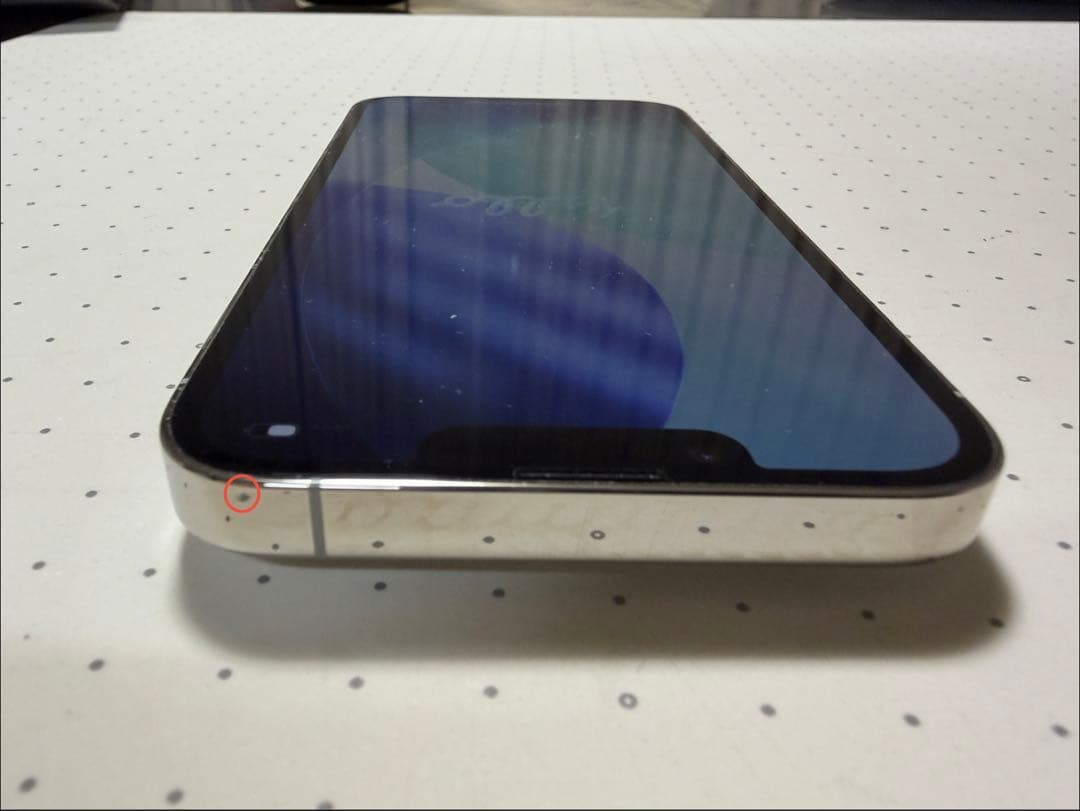 iPhone13 Pro 128GB シルバー SIMフリー バッテリー86%