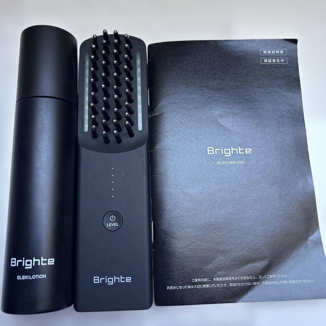 Brighte ELEX Lotion & Brush セット