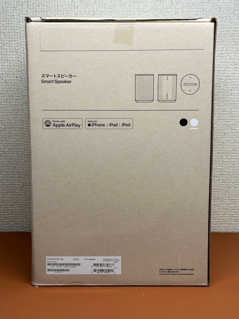 Sonos Era 100 ホワイト スマートスピーカー AirPlay2
