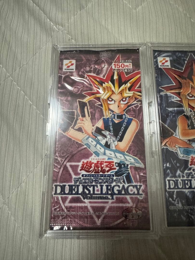 す*ず様 遊戯王　デュエリストレガシーVol.1～5　未開封パック ハードケース