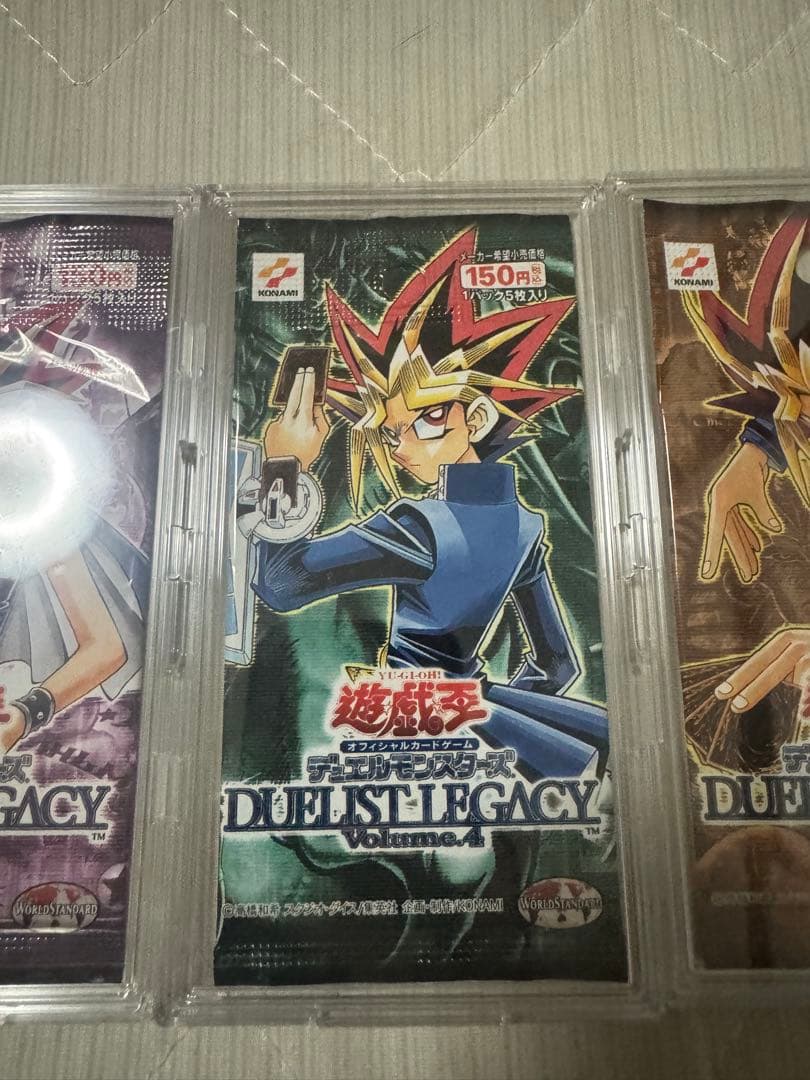 す*ず様 遊戯王　デュエリストレガシーVol.1～5　未開封パック ハードケース