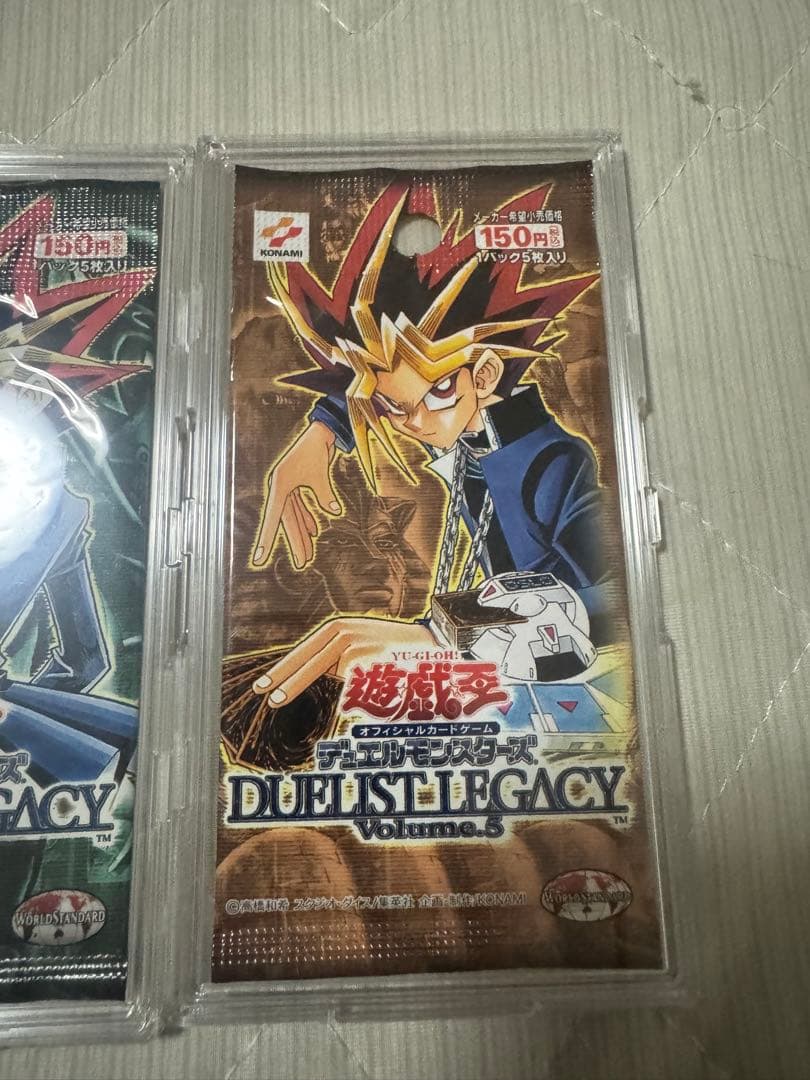 す*ず様 遊戯王　デュエリストレガシーVol.1～5　未開封パック ハードケース